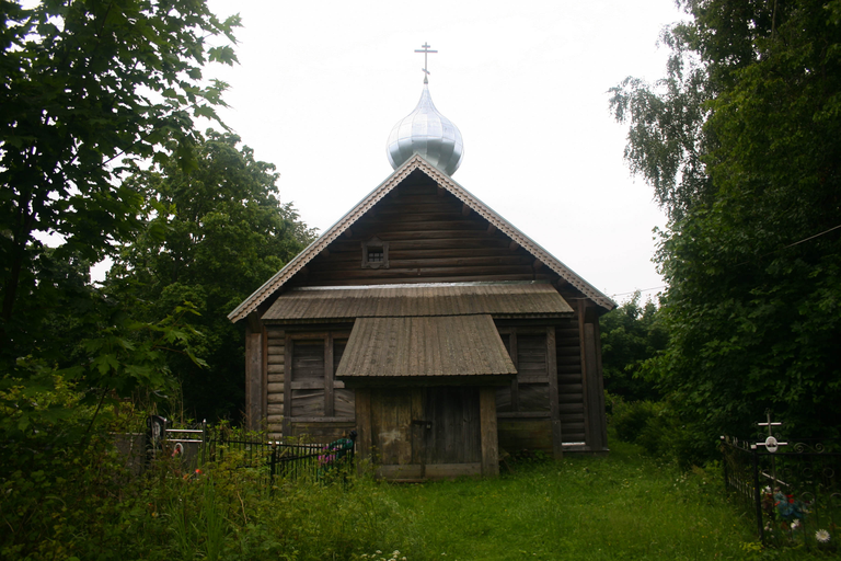 Никольская церковь)
